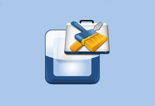 隐私清理工具 Glary Tracks Eraser v6.0.1.32 多语便携版