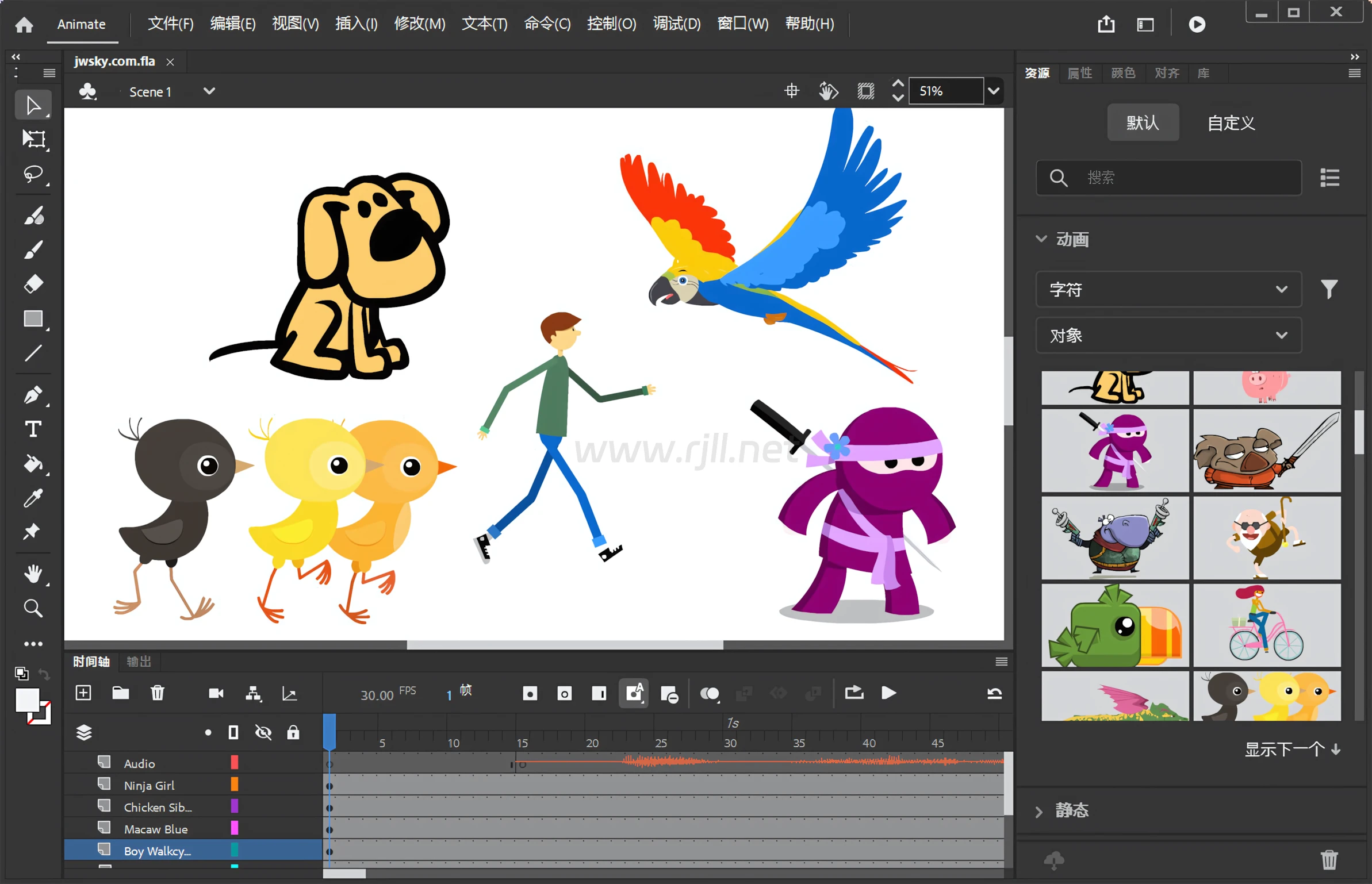 Adobe Animate 2024(AN免激活版) 2019-2024 直装破解版